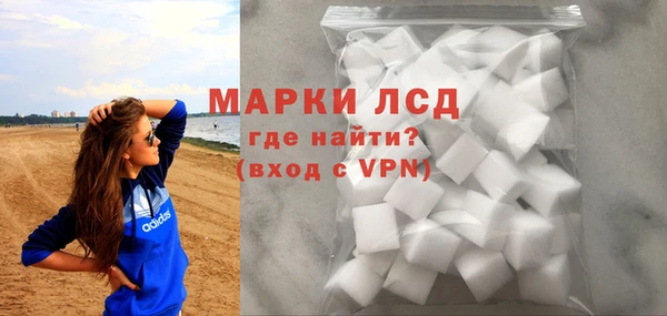 MDMA Premium VHQ Верхний Тагил