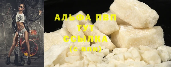 mdma Верхнеуральск