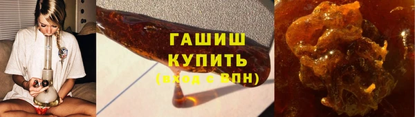 MDMA Premium VHQ Верхний Тагил