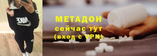 mdma Верхнеуральск