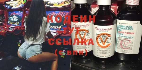 MDMA Premium VHQ Верхний Тагил