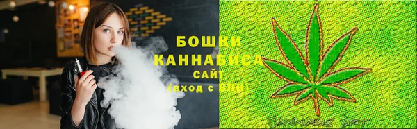 MDMA Premium VHQ Верхний Тагил