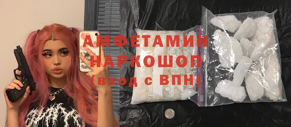 mdma Верхнеуральск