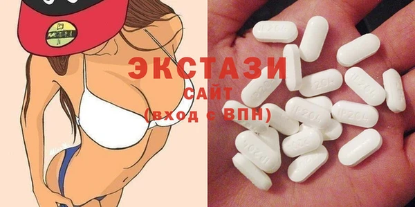 mdma Верхнеуральск