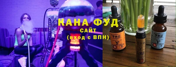 MDMA Premium VHQ Верхний Тагил