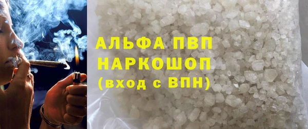 mdma Верхнеуральск